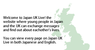 Japan UK Live